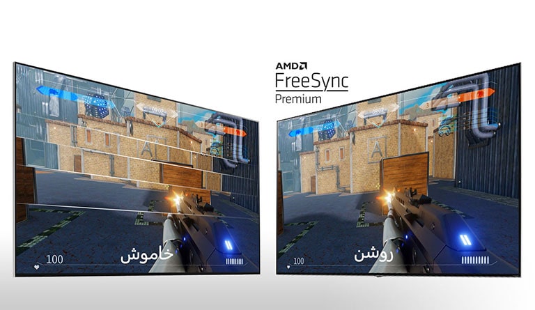 اجازه ندهید پرش تصویر سرعت بازی شما را بگیرد.