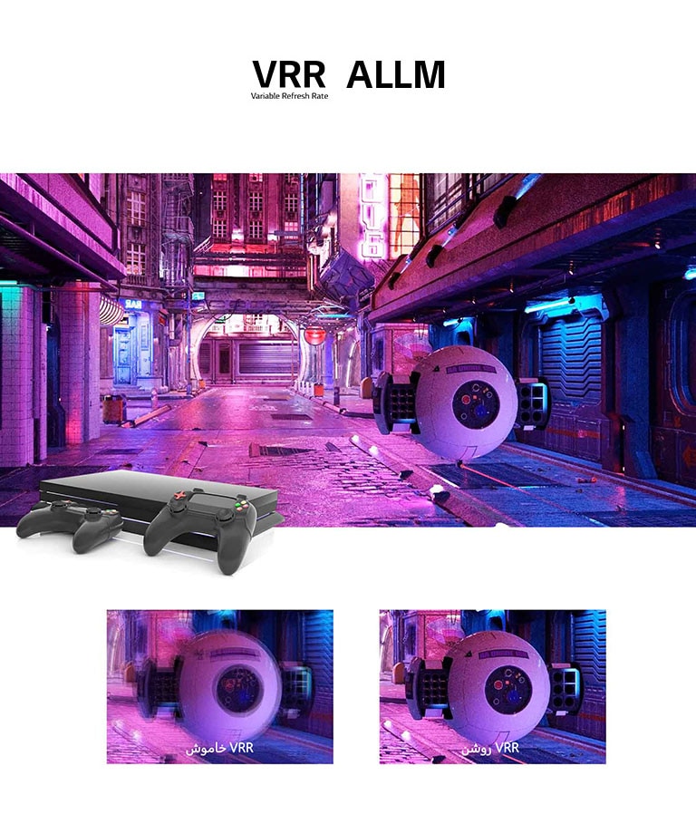  سرعت را در بازی خود حفظ کنید.