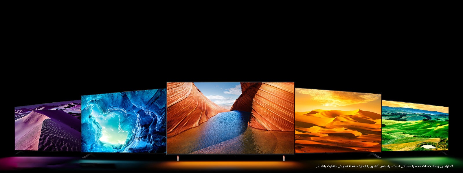 پنج تلویزیون QNED مشاهده می‌شوند (یکی از آنها در وسط تصویر و رو به جلو قرار گرفته است). دو مورد در سمت چپ و دو تلویزیون دیگر در سمت راست قرار دارند. تصویری از کویر ارغوانی در هنگام شب در تلویزیون منتها علیه سمت چپ نمایش داده شده است، در تلویزیون دوم از سمت چپ غار یخی با رنگ‌های آبی دیده می‌شود،  تصویر مربوط به صخره های نارنجی رنگ حفره دار در مقابل یکدیگر در تلویزیون وسط مشاهده می‌شود، تلویزیون دوم از سمت راست تصویر کویر زرد رنگ و روشن را نشان می دهد و تلویزیون منتهی الیه سمت راست دشت سرسبز وسیع را به تصویر می کشد. 