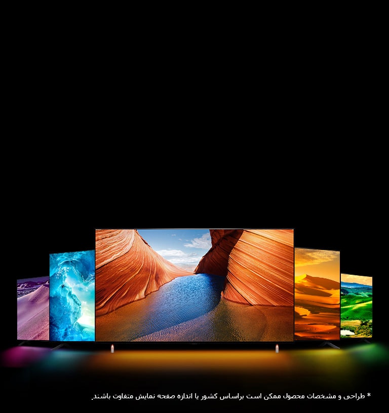 پنج تلویزیون QNED مشاهده می‌شوند (یکی از آنها در وسط تصویر و رو به جلو قرار گرفته است). دو مورد در سمت چپ و دو تلویزیون دیگر در سمت راست قرار دارند. تصویری از کویر ارغوانی در هنگام شب در تلویزیون منتها علیه سمت چپ نمایش داده شده است، در تلویزیون دوم از سمت چپ غار یخی با رنگ‌های آبی دیده می‌شود،  تصویر مربوط به صخره های نارنجی رنگ حفره دار در مقابل یکدیگر در تلویزیون وسط مشاهده می‌شود، تلویزیون دوم از سمت راست تصویر کویر زرد رنگ و روشن را نشان می دهد و تلویزیون منتهی الیه سمت راست دشت سرسبز وسیع را به تصویر می کشد. 