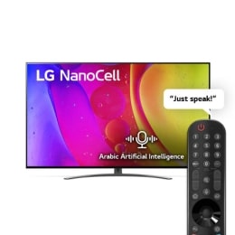 نمای جلو از تلویزیون LG NanoCell2