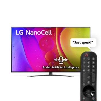 55NANO846QA.AFTE