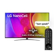 LG ال‌جی،LG Nanocell ، تلویزیون 65 اینچ سری NANO84، تکنولوژی هوشمند AI ThinQ، کیفیت 4k، سیستم عامل WebOS، توانایی نمایش محتوای HDR، تکنولوژی Local Dimming(تاریکی موضعی)، پایه وسط و هلالی شکل، محصول 2022, نمای جلو از تلویزیون LG NanoCell, 65NANO846QA, thumbnail 1
