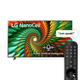 نمای جلو از تلویزیون LG NanoCell2