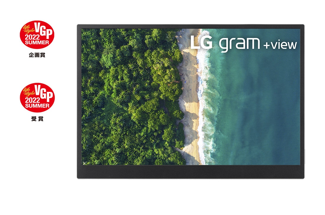 LG 持ち運べるセカンドスクリーン16インチ高解像度2560×1600モバイルモニター, 正面画像, 16MQ70