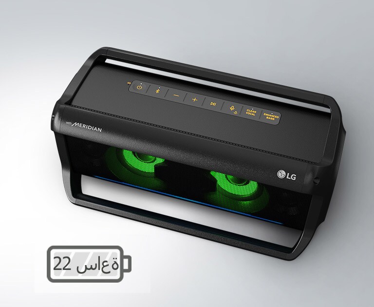 بطارية تدوم طويلا2