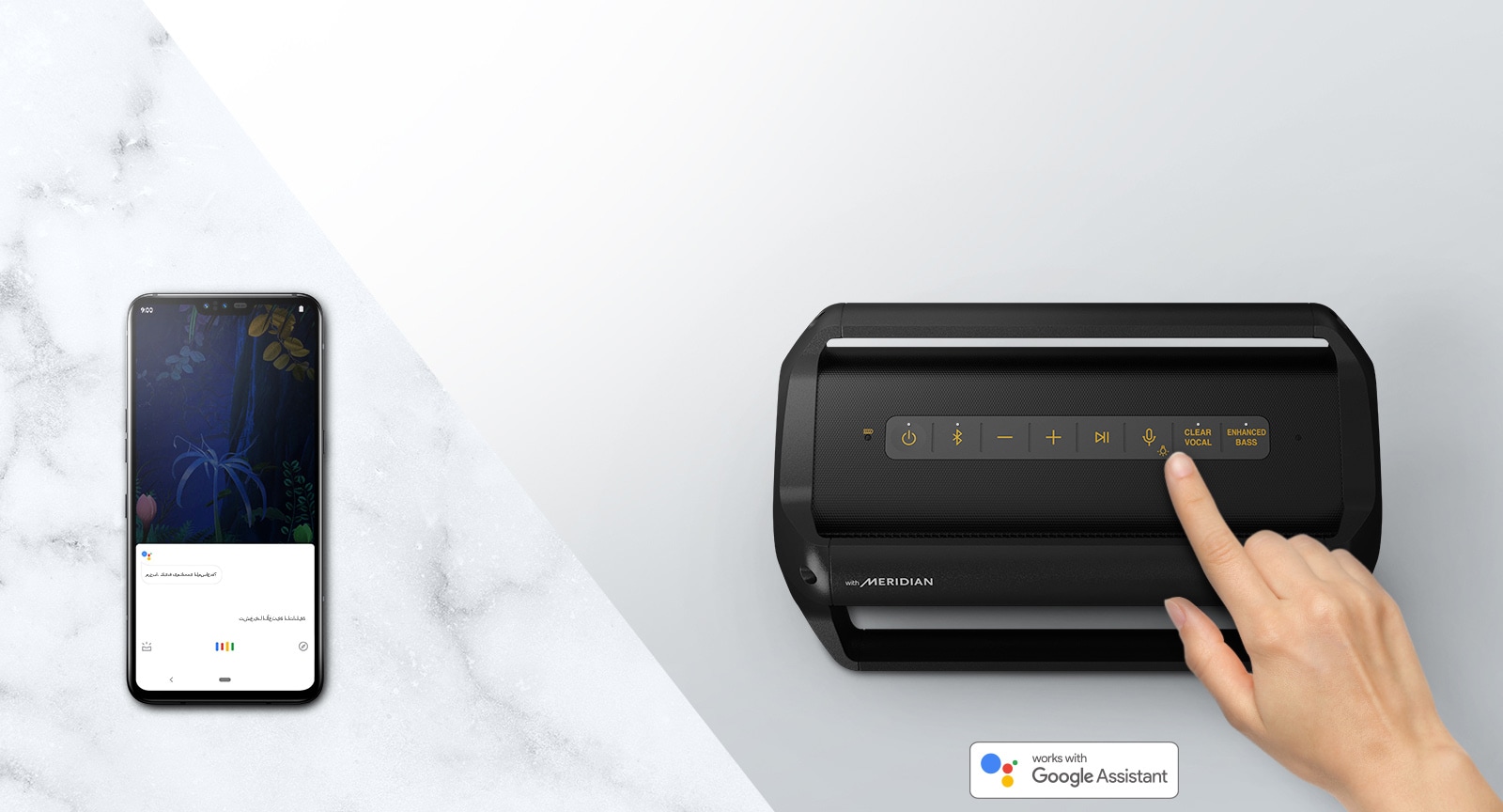 أوامر صوتية للتحكم عن بعد1