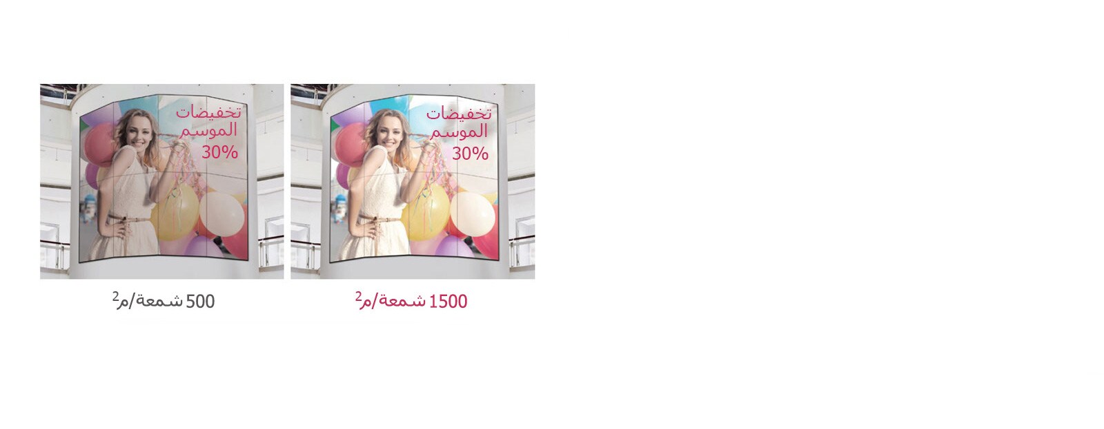 شاشة واضحة ومفعمة بالحيوية1