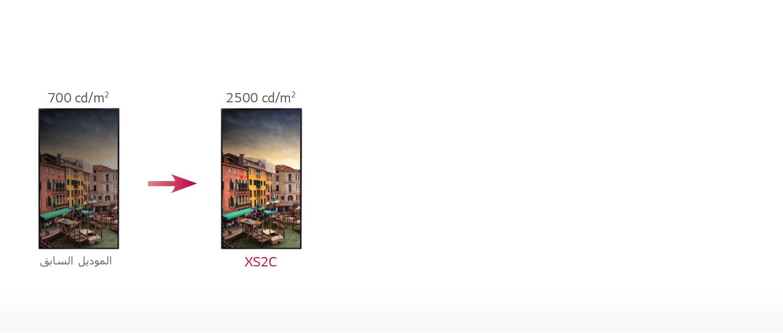 سطوع إضافي1