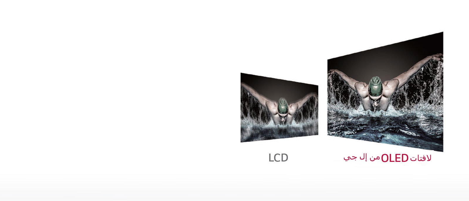 حركة واضحة وجلية1