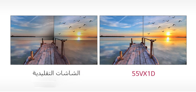 توازن منسجم للون الأبيض2