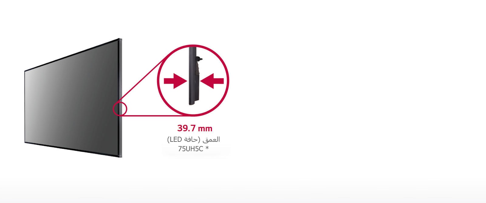 عمق أكثر رقمة1