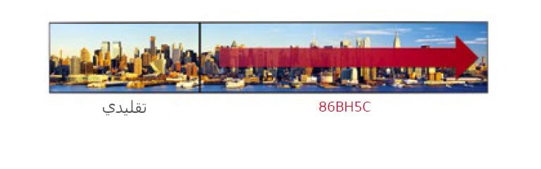 58: 9 تنسيق عريض ومطول2