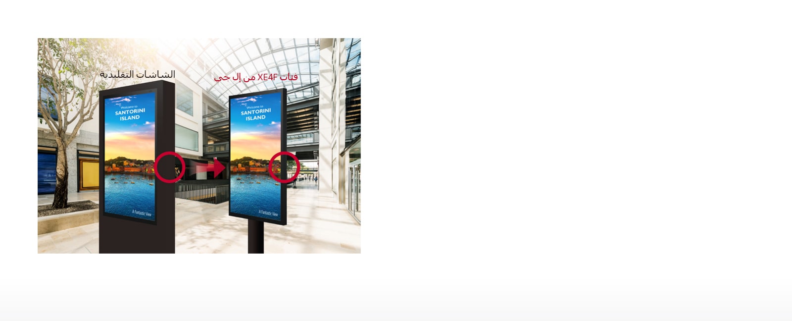 تصميم رقيق وخفيف1