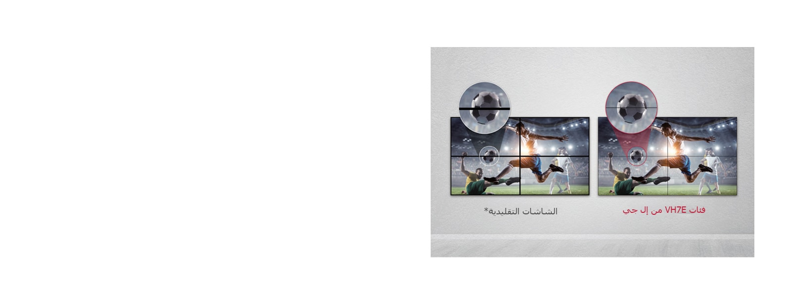 تقليل الفجوة بين الصور1