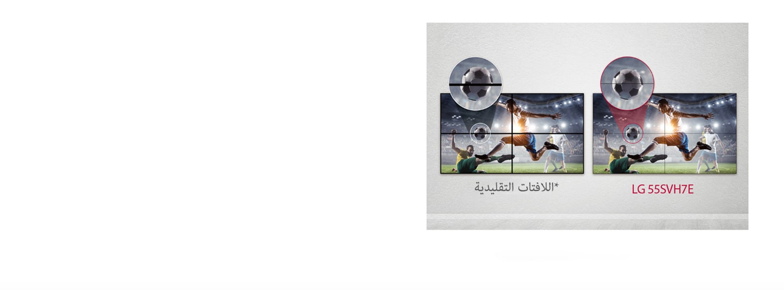 تقليل الفجوة بين الصور1