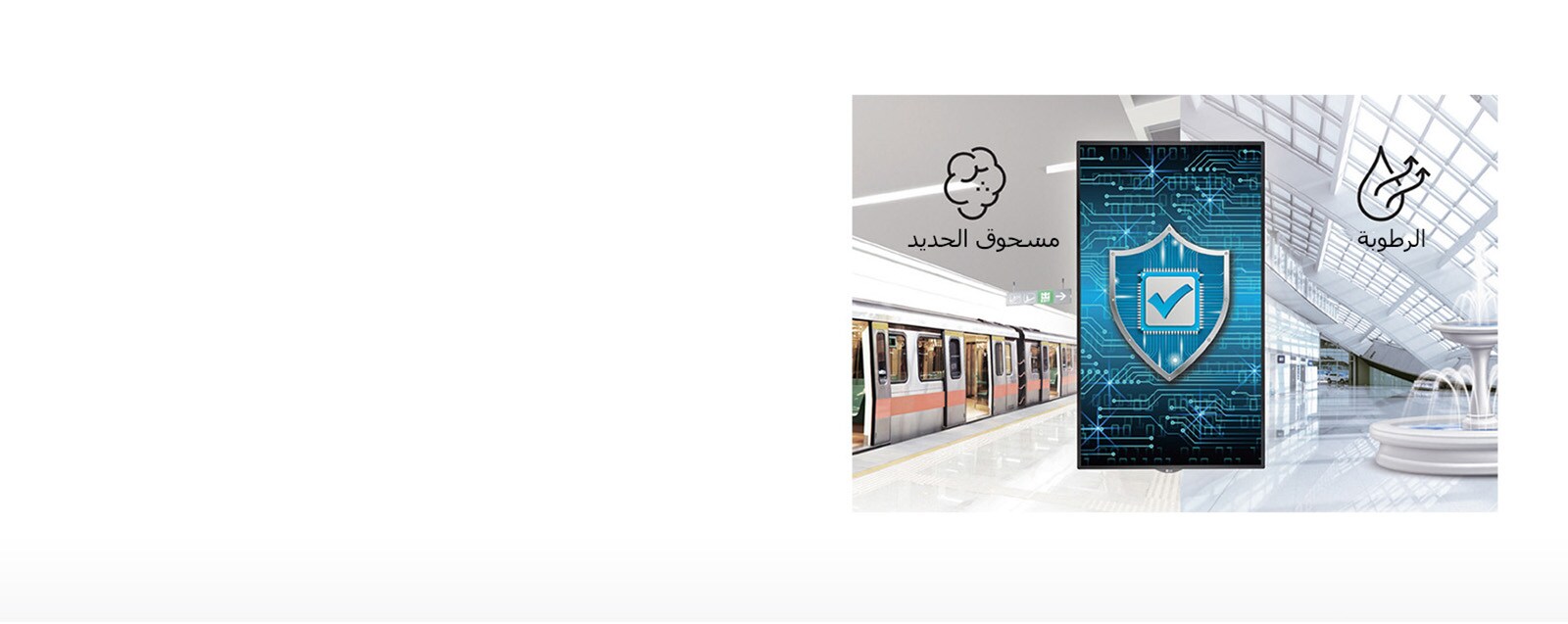 طلاء مطابق1