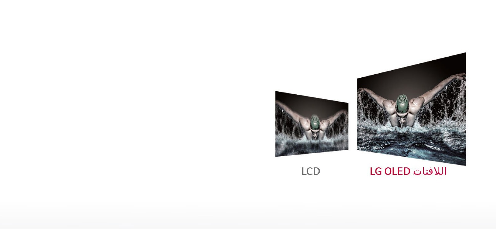 وقت استجابة أسرع1