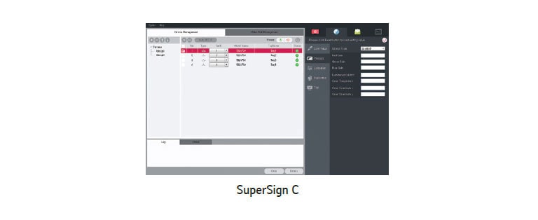 SuperSign C مجاني لمراقبة وتحكم في الشاشة عن بعد2