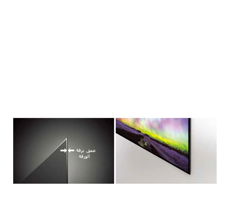 تخفي في الأماكن الواضحة2