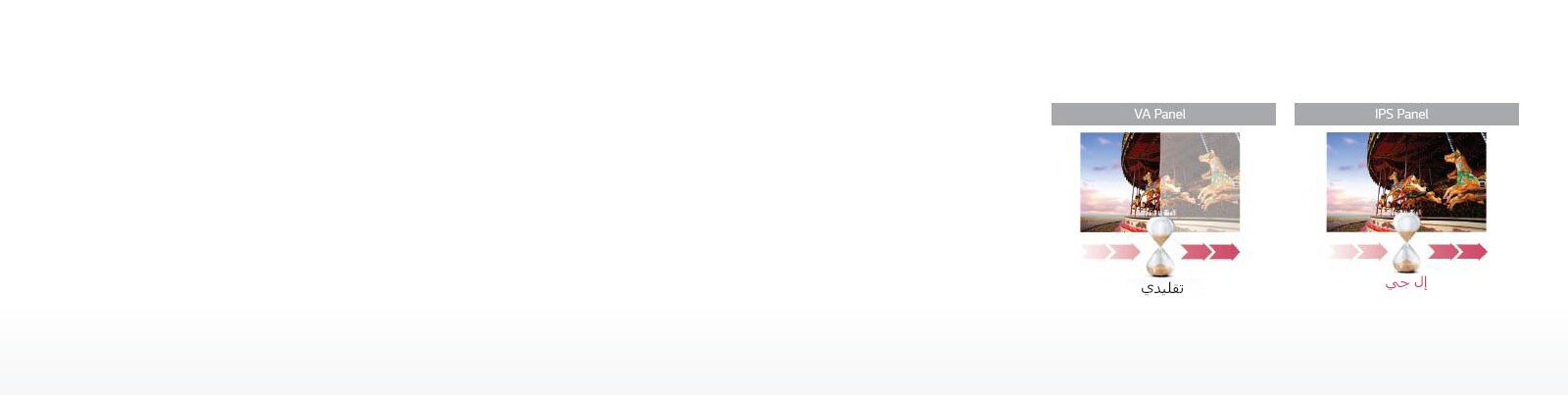 لوحة مقاومة للحرارة1