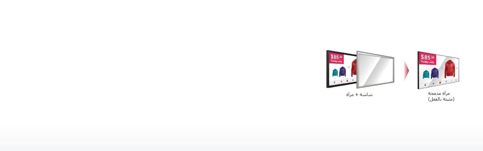 راحة التثبيت1