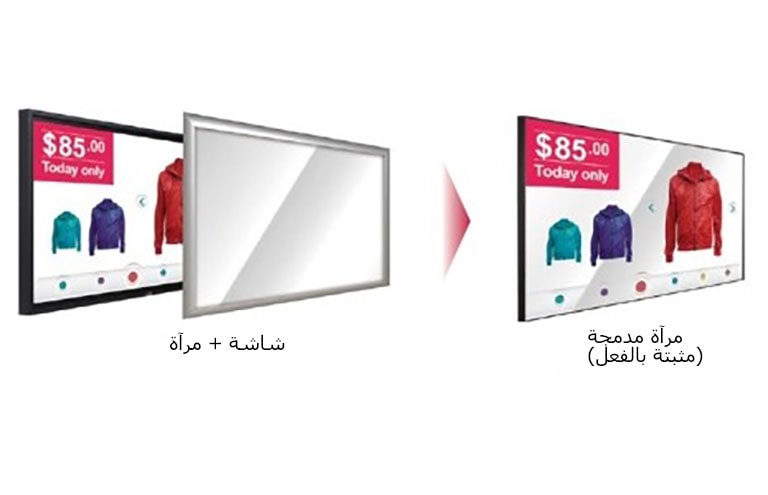 راحة التثبيت2