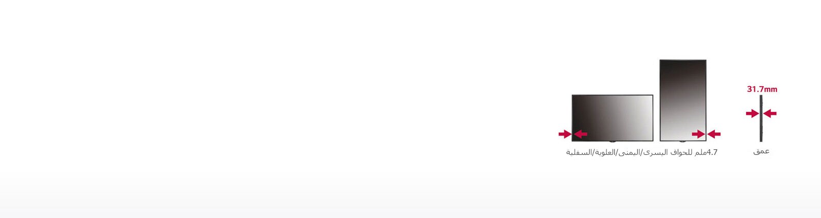 حواف رقيقة متساوية1