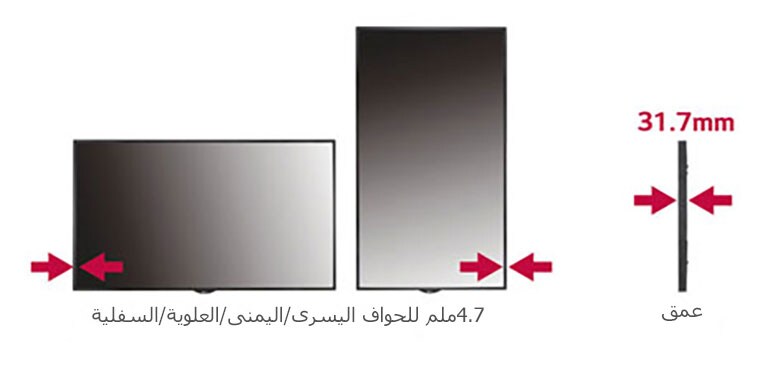 حواف رقيقة متساوية2