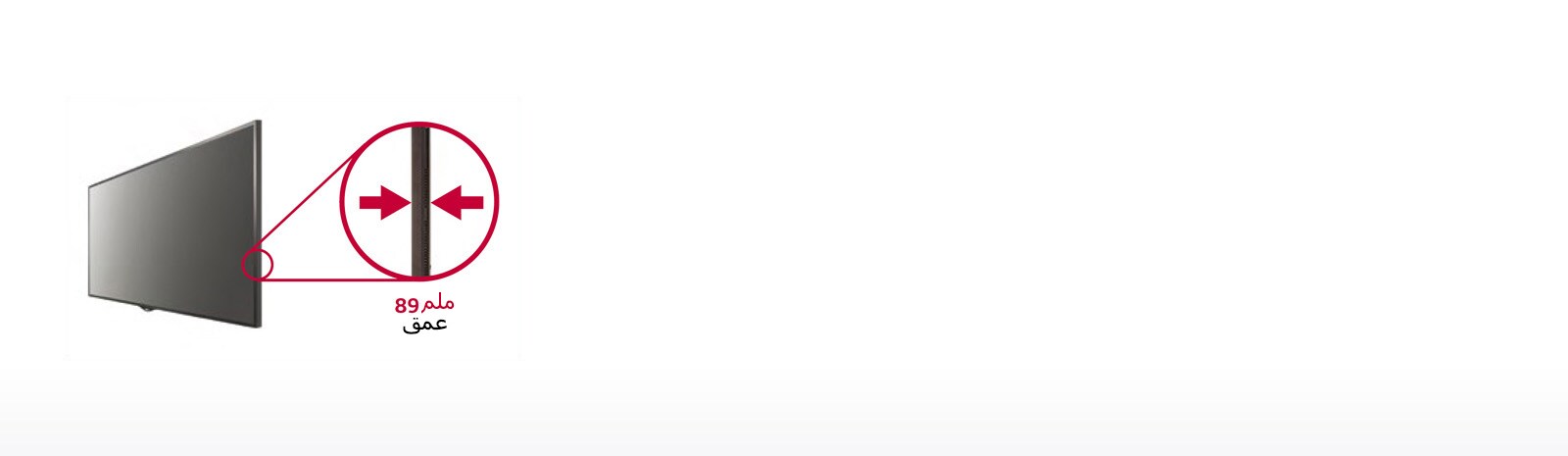 لافتة خارجية ذات عمق رقيق1