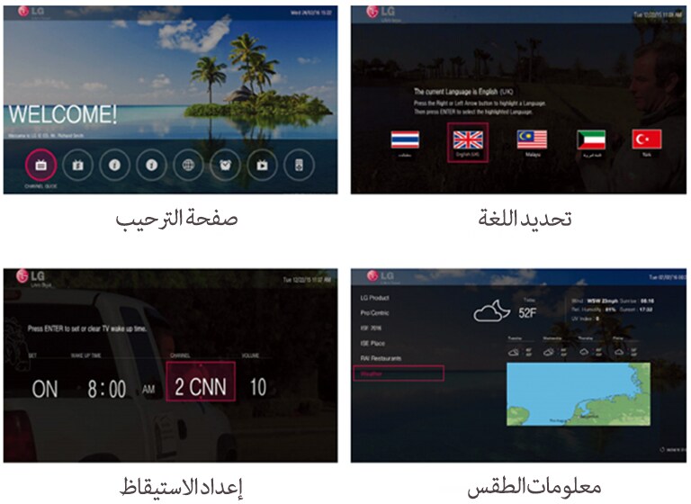 تطبيق خادم برو: سنتريك2