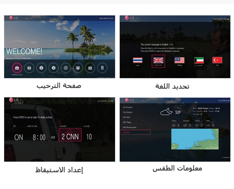 تطبيق خادم برو: سنتريك2