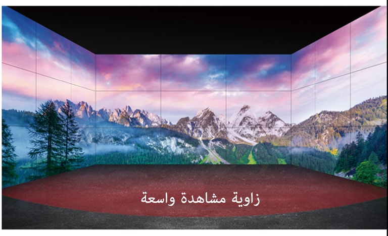 زاوية مشاهدة واسعة2