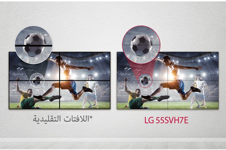 تقليل الفجوة بين الصور2