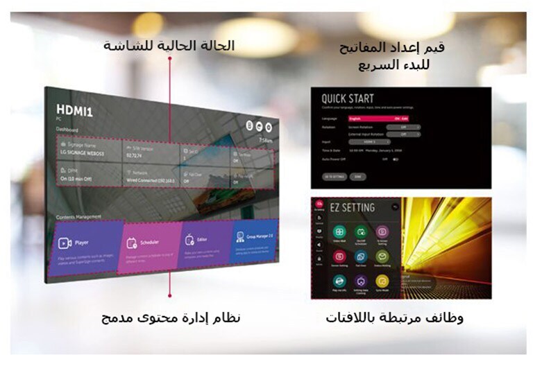 تصميم قوائم سهل الاستخدام