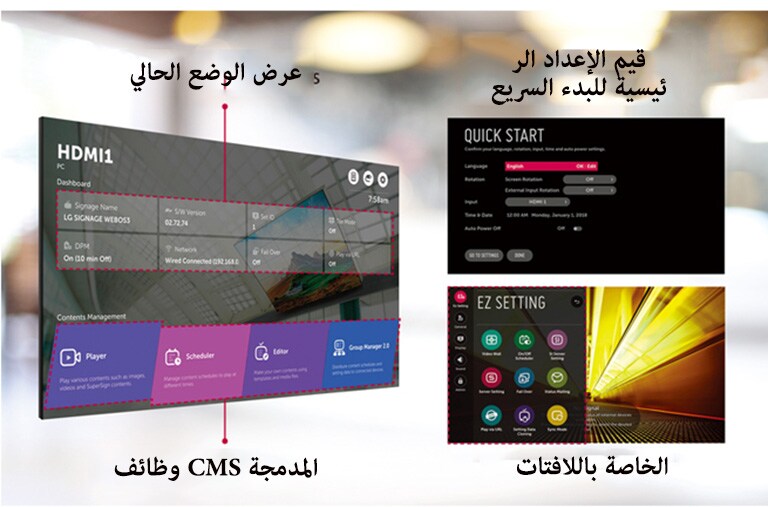 قائمة ذات بنية بديهية2