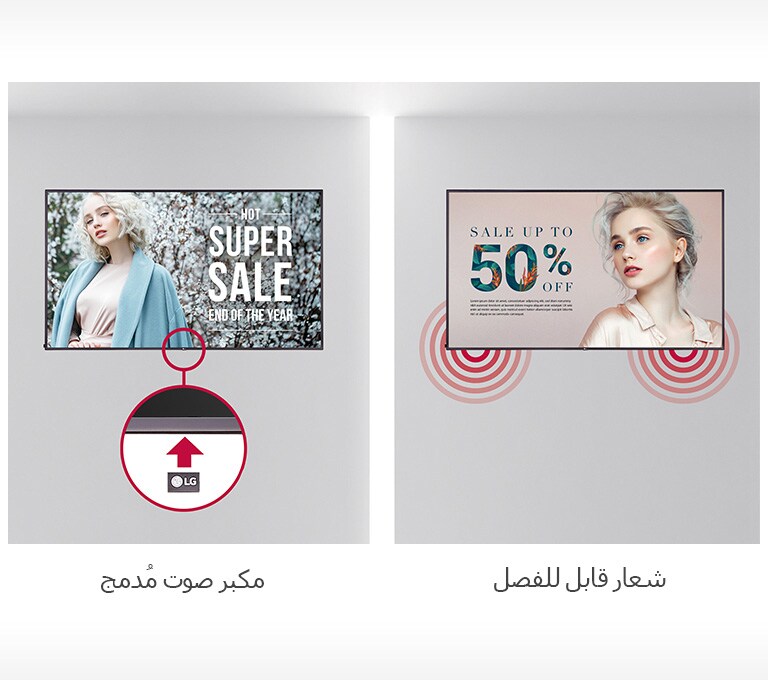 شعار قابل للفصل وسماعات مدمجة2