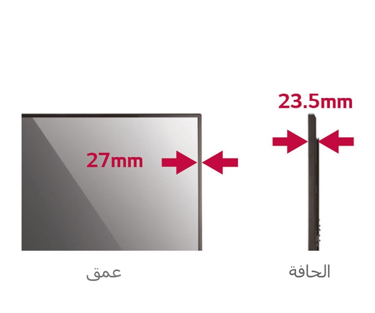 لمس متعدد مع حافة رقيقة2