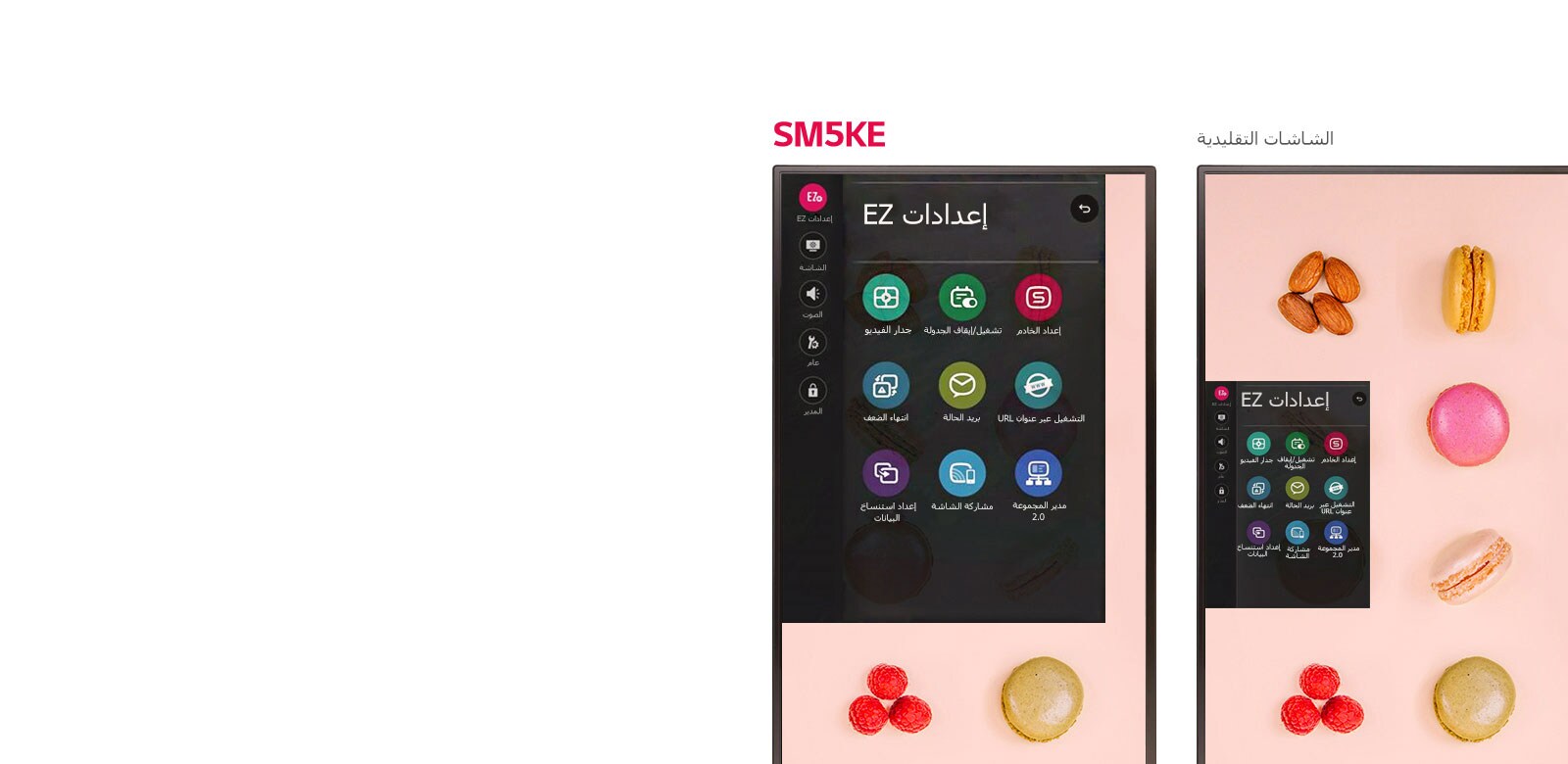 إمكانية استخدام محسنة1