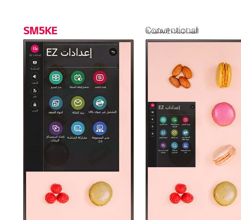 إمكانية استخدام محسنة2