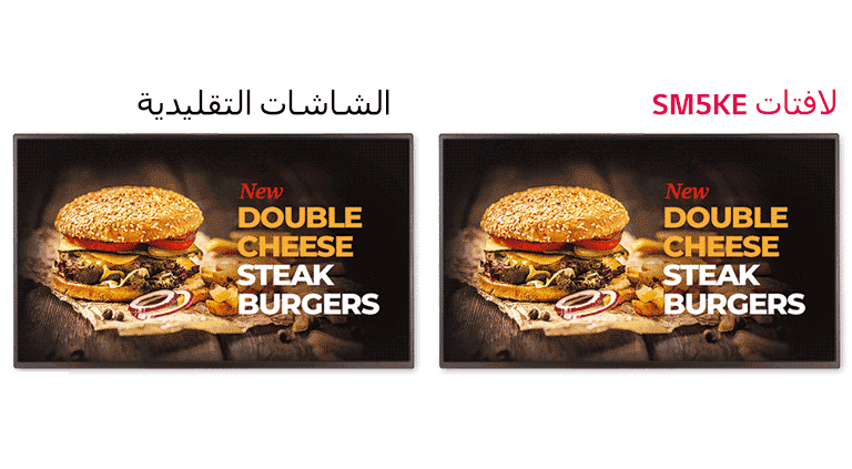 تشغيل سلس للمحتويات2