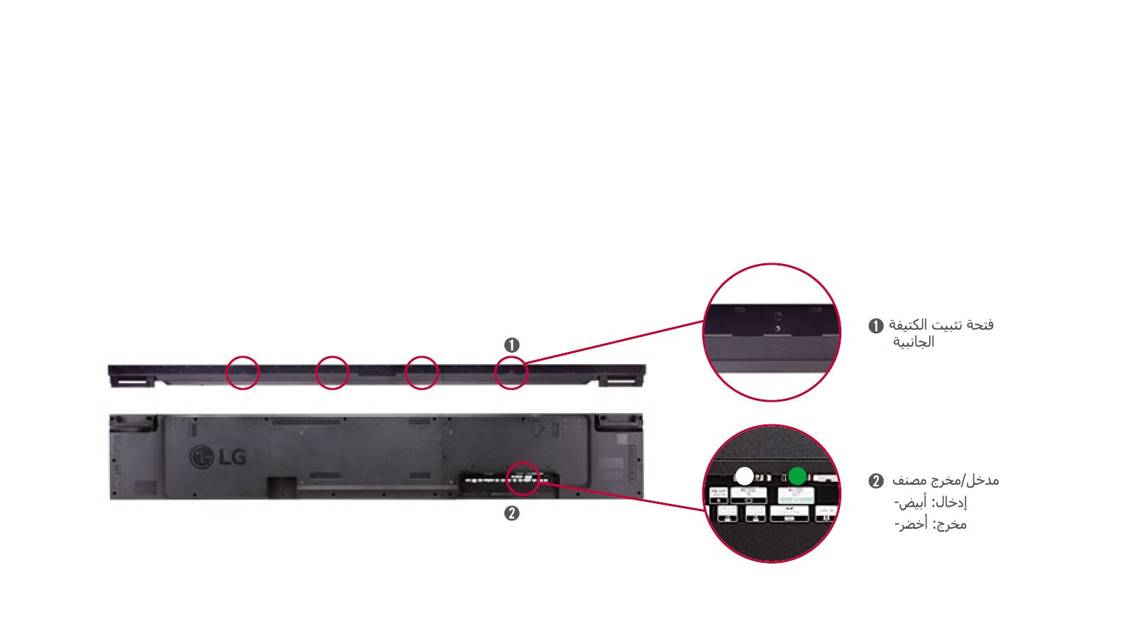 سهولة التثبيت1