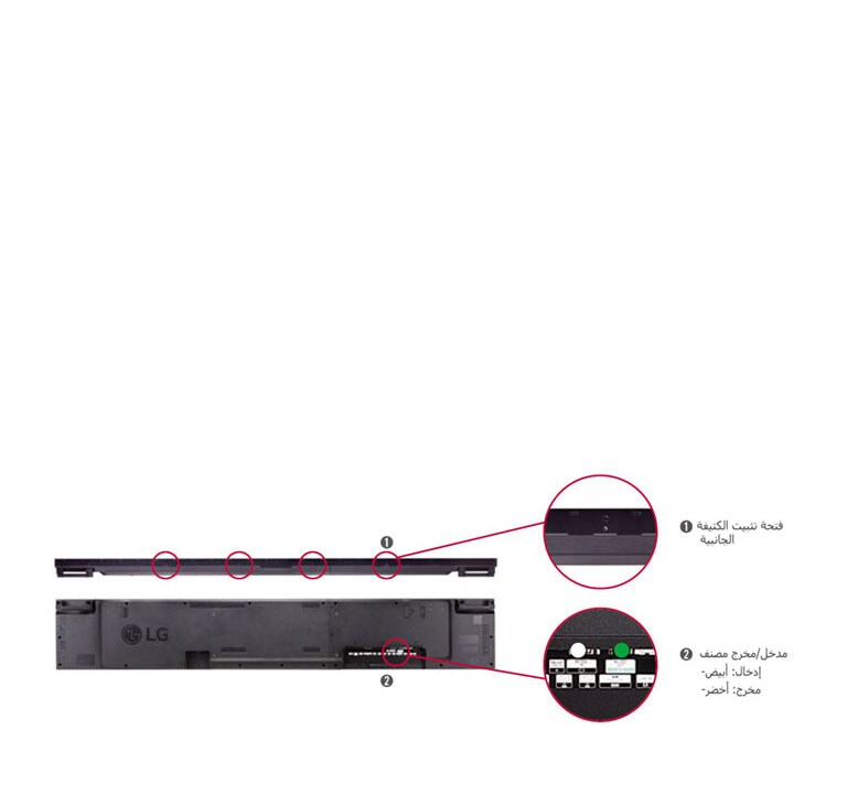 سهولة التثبيت2