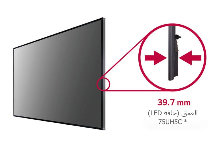 عمق أكثر رقمة2