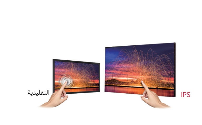 لوحة ثابتة2