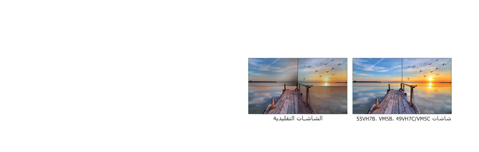 إبداع الصور على جدار الفيديو1