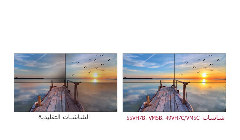 إبداع الصور على جدار الفيديو2