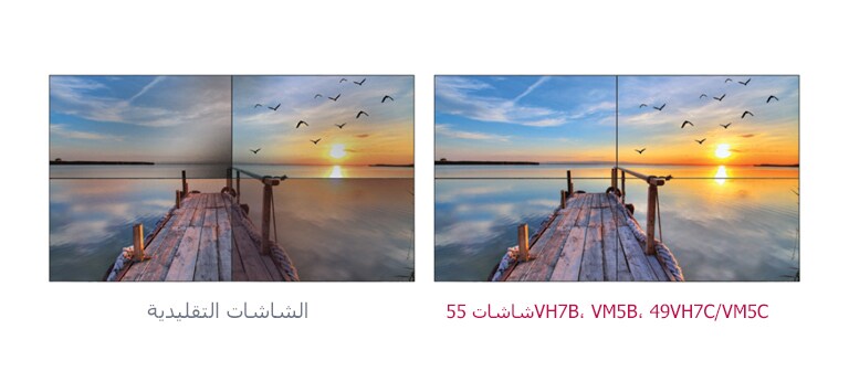 إبداع الصور على جدار الفيديو2