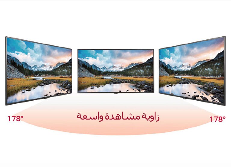 زاوية مشاهدة واسعة2