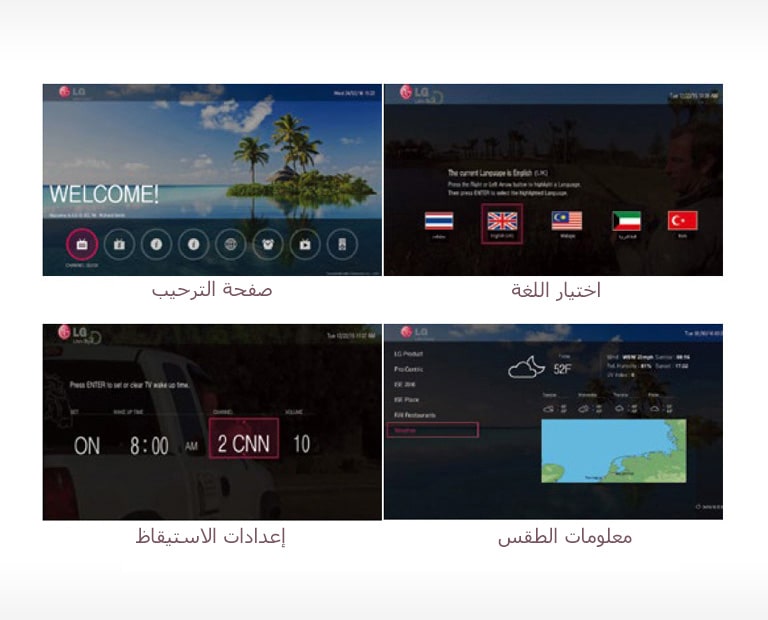برو: تطبيقات ملقم سنتريك<br>2